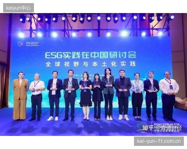 将体育干预的社会价值（S）整合进ESG报告，已成为头部体育NPO从公益组织迈向社会企业的关键一步