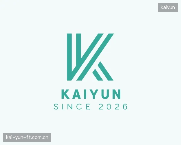 介绍kaiyun平台